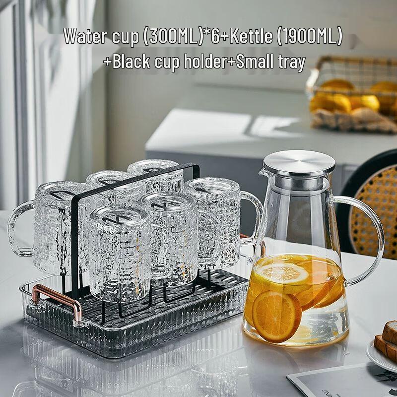 Heat-Resistant Glass Teacup and Pitcher Set