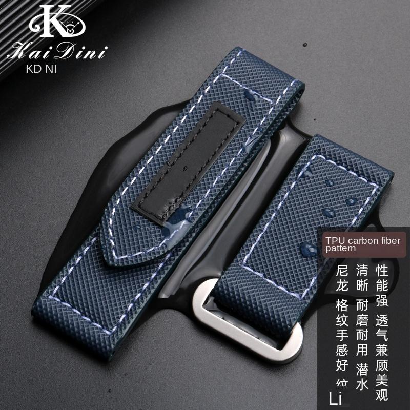 Nylon Canvas Watchband For Panerai PAM01118/01661/441 Sticky Carbon Fiber Wrist Strap Large Size Bracelet Accessories 24mm 26mm