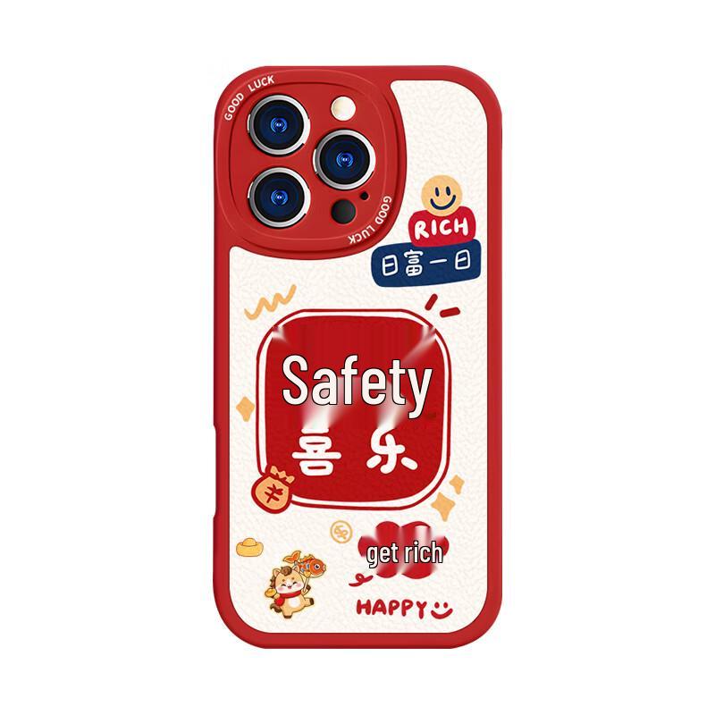 Langling Peace & Joy Праздничный Новогодний Силиконовый Чехол для iPhone 16 Pro Max