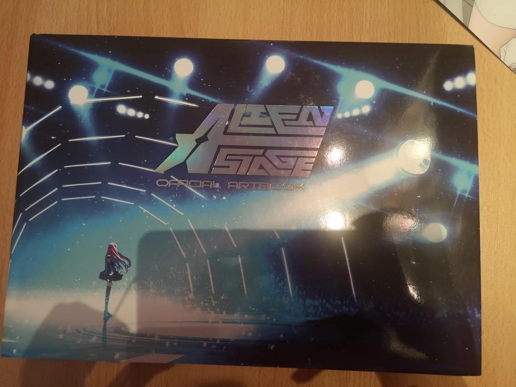Alien Stage Officiell Konstbok