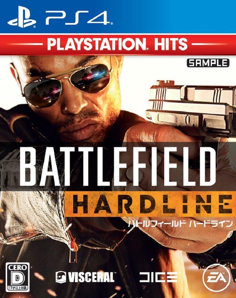 

Battlefield Hardline PlayStation (R) Hits - PS4
