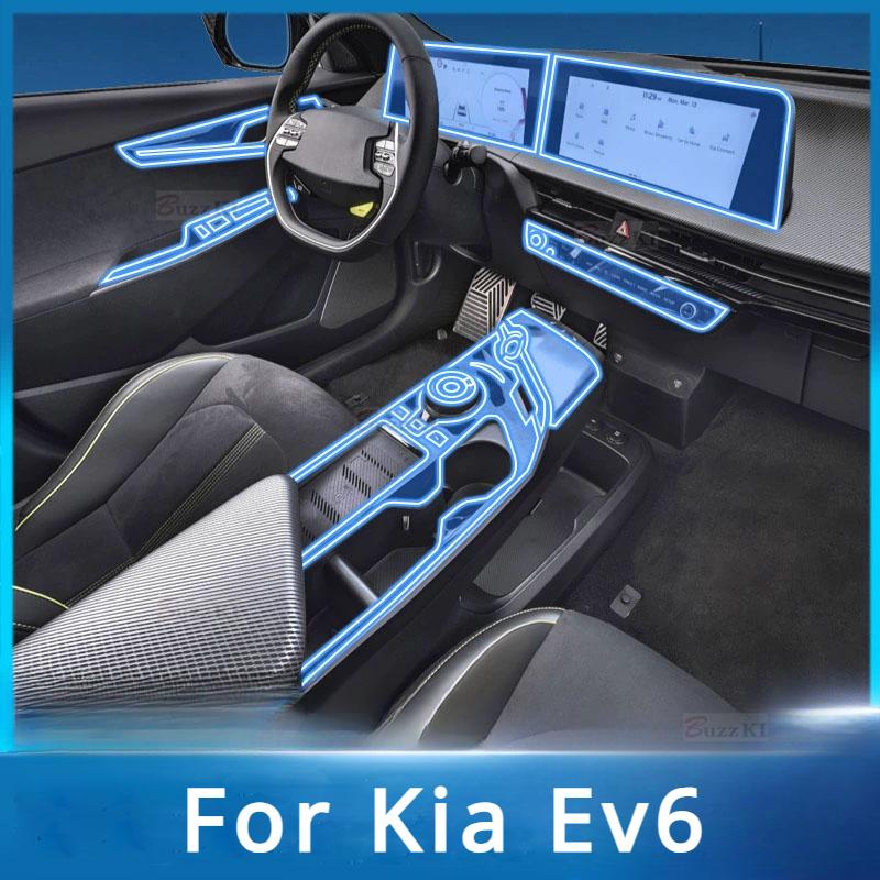 For Kia Ev6 Navigation Windows Central Control Car Film Interior Accessories Anti-scratch TPU Transparent Protector Film