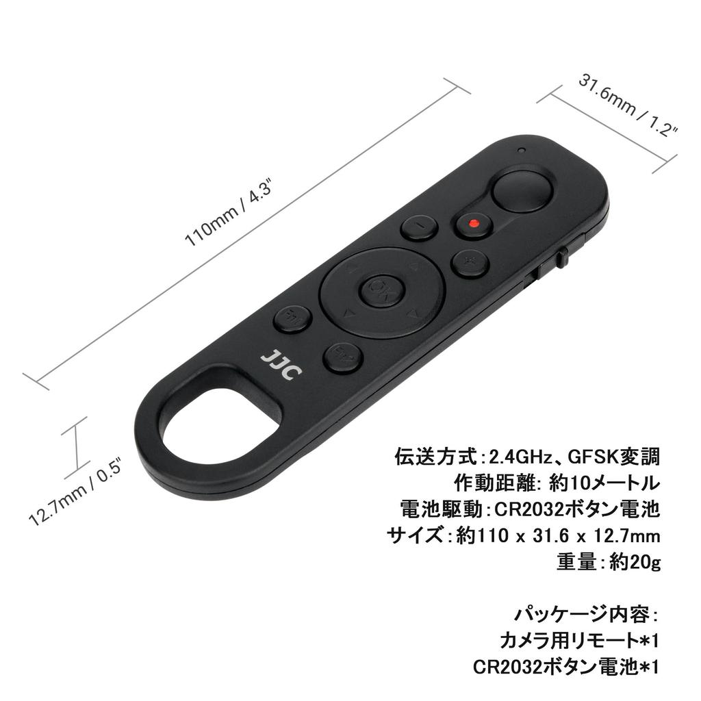 JJC Camera Remote Control for Nikon Wireless Remote Control for Nikon Z Z COOLPIX and Wireless Remote Shutter Release for DSLR Cameras ML-L7, Z5II,