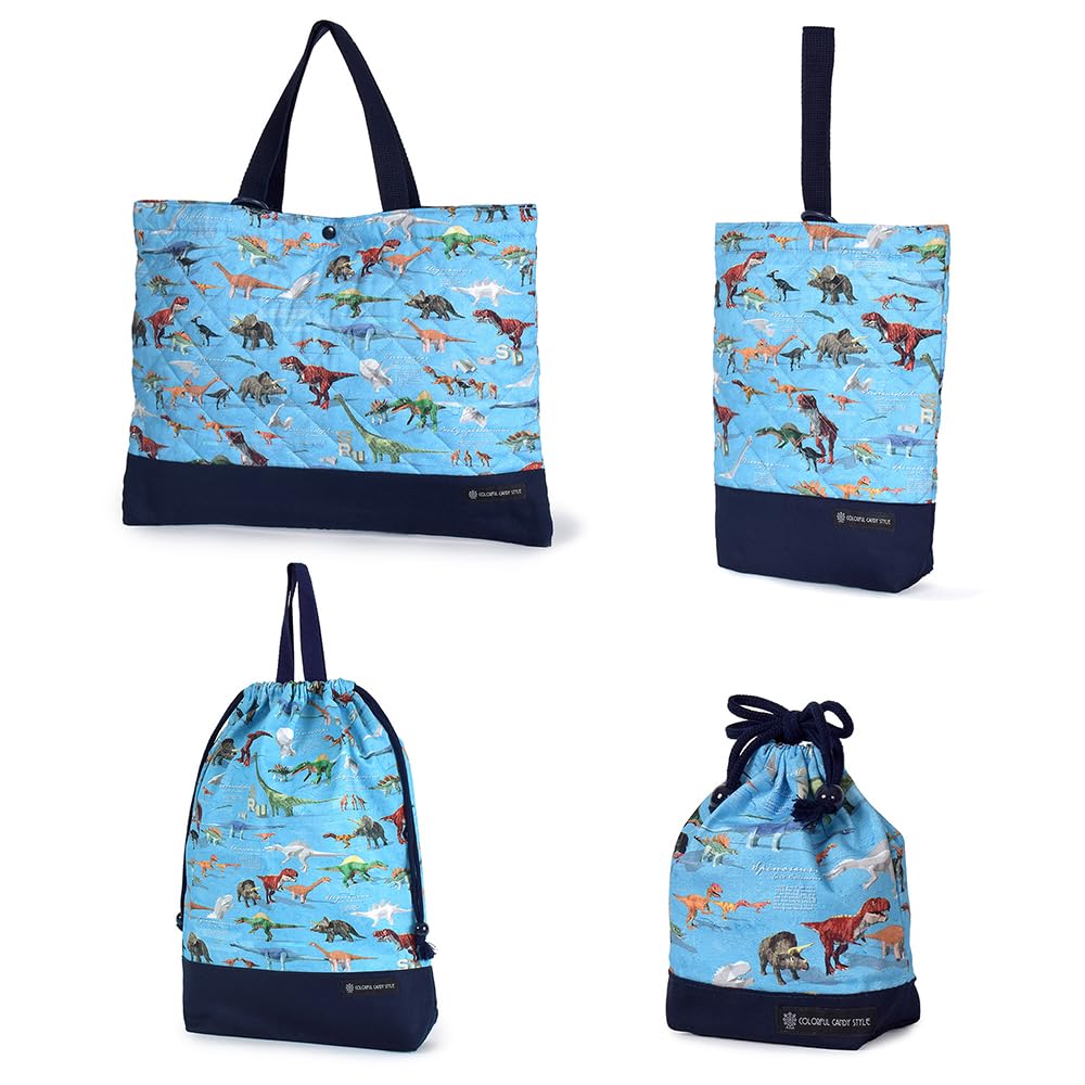 

COLORFUL CANDY STYLE Quilted Dinosaur World Entrance Set for Boys Perfect for Preparing for Kindergarten and Includes a Lesson Shoe Gym Clothes and