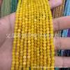 Yellow Chalcedony Amber Jade Round Loose Beads for DIY Jewelry Accessories