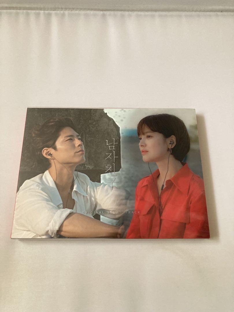 

[USED] Korean drama Boyfriend soundtrack CD