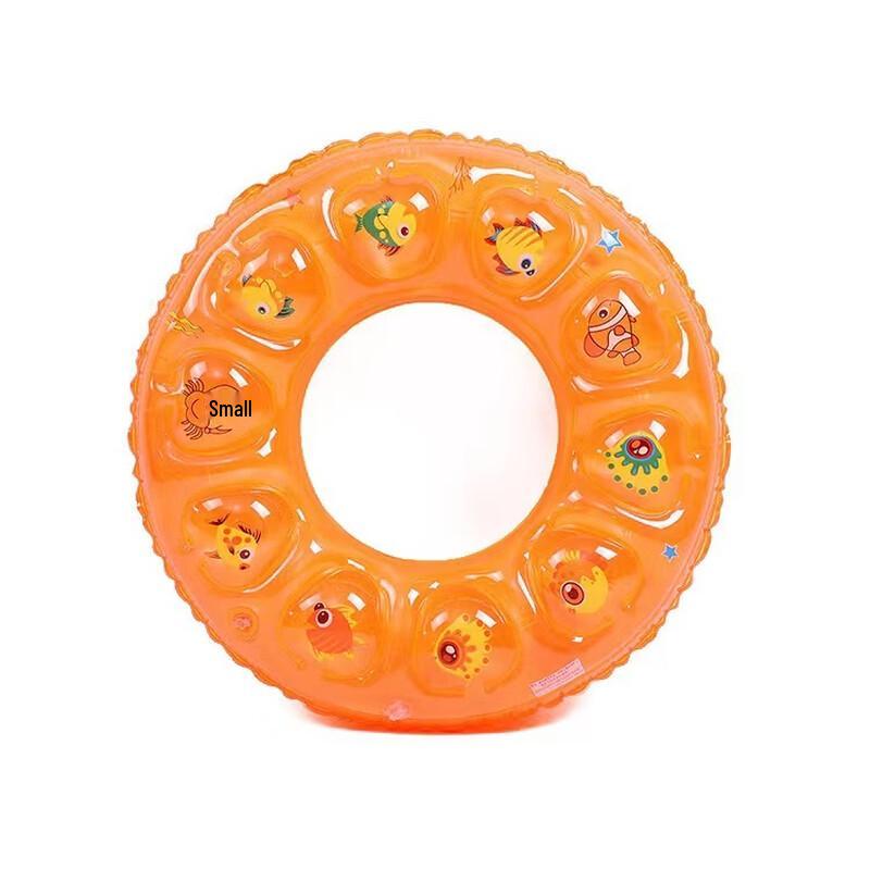 Kids Double Airbag Inflatable Swimming Ring