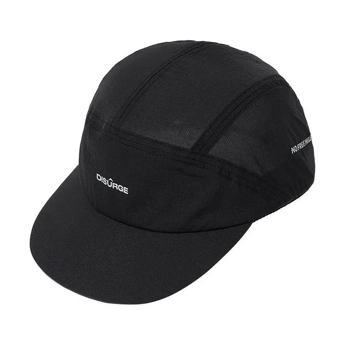 Lumo Air Cap