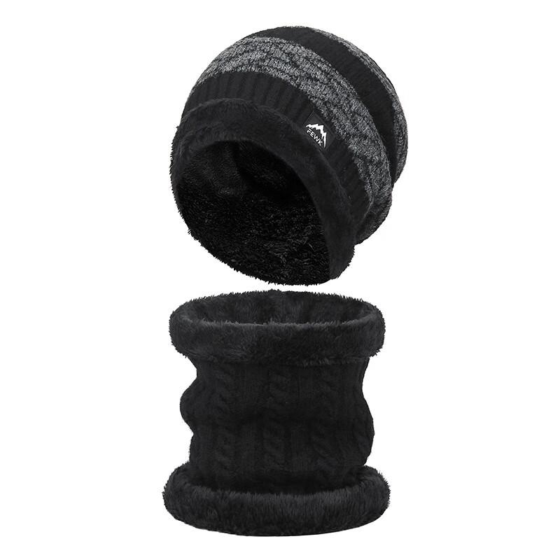 ZHENYUEQI Winter Wool Knit Hat and Neck Warmer Set