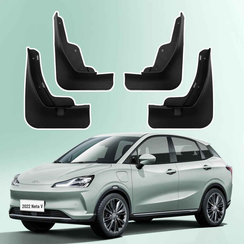 NETA V Car Mudguard - Cross-Border Exclusive Mud Flap