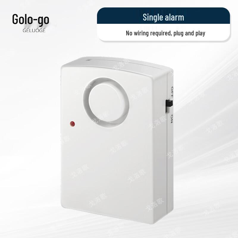 

Mini 220V Power Failure Alarm
