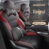 Xingrui Universal Leder Autositzbezug - Vier Jahreszeiten, Vollumfassend, Fünfsitziges Kissen.