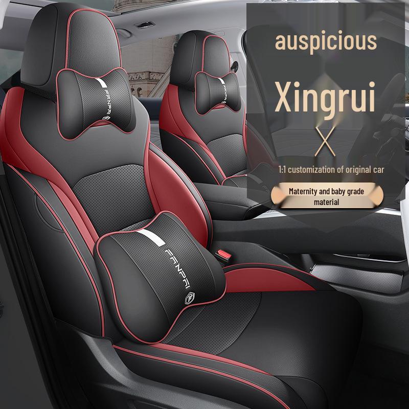Xingrui Universal Leder Autositzbezug - Vier Jahreszeiten, Vollumfassend, Fünfsitziges Kissen.