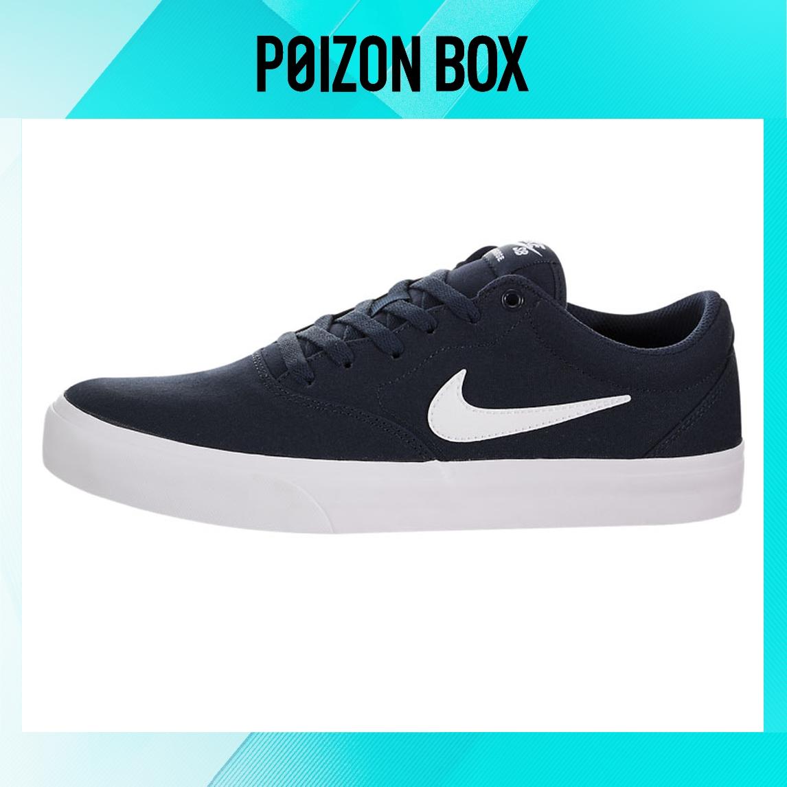 

кроссовки Nike SB Charge Skateboarding Shoes Unisex CD6279-400