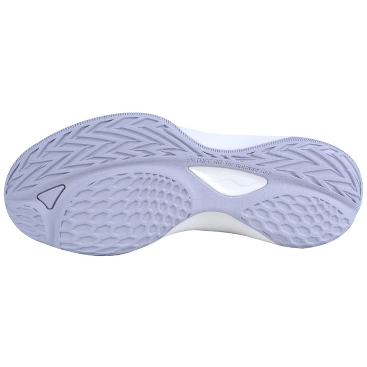 Li Ning Sonic 1 Team Edition Anti-Slip Durable Mid-Top Basketball Shoes Men sneakers Gray Blue ABPP029-12