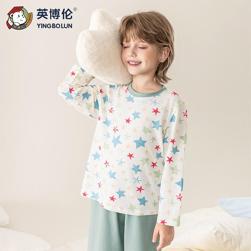 Yingbolun Summer New Boys' Long Sleeved Pants Lycra Cotton Set A-class Home Clothes