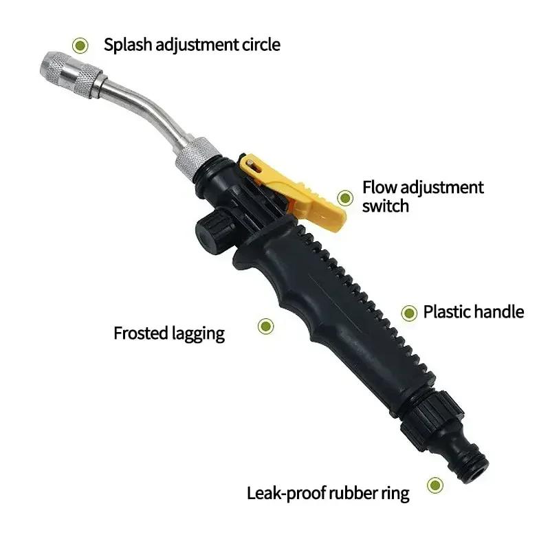 Multi-purpose 48cm water gun: High-pressure design for car wax, auto beauty, and AC appliance cleaning. Durable and efficient.