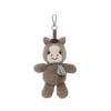 Forest Adventure Pony Plush Keychain Soft Toy Gift For Girls And Kids
