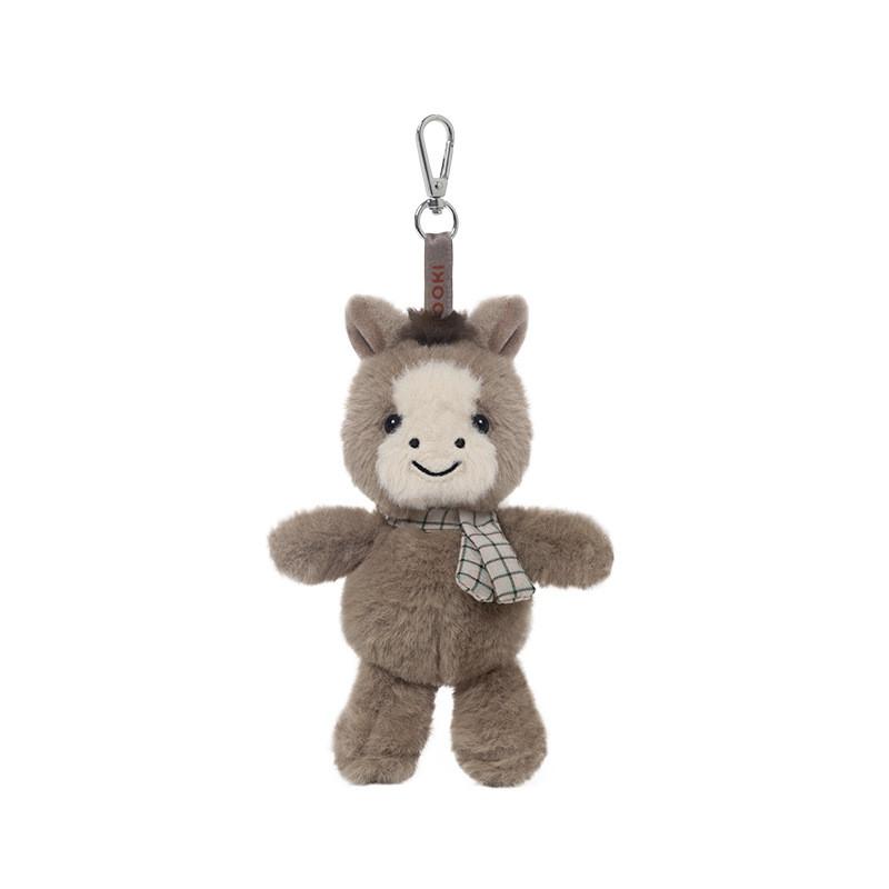Forest Adventure Pony Plush Keychain Soft Toy Gift For Girls And Kids