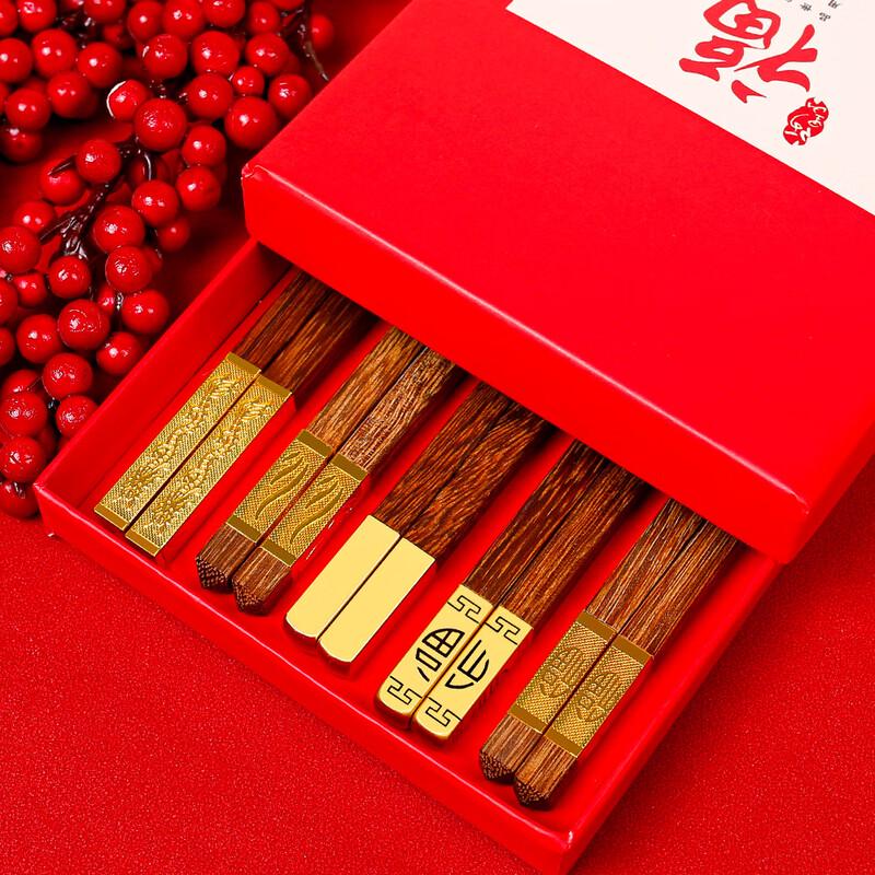 Jinlan Spring Wenge Wood Chopsticks Gift Set