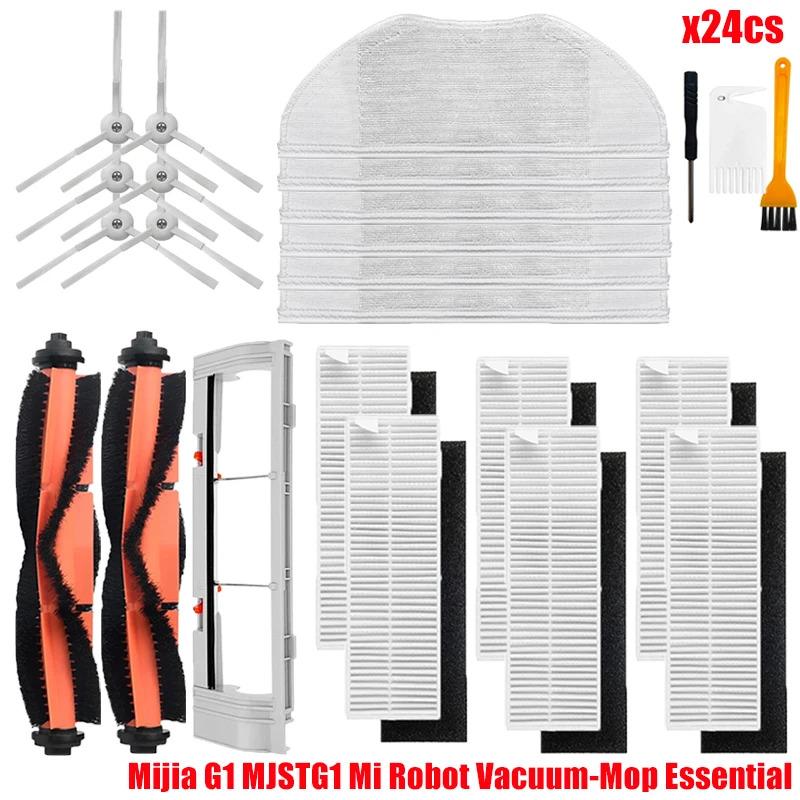 For Xiaomi Mijia G1 MJSTG1 Mi Robot Vacuum Mop Essential Vacuum Cleaner Side / Main Brush Cover Hepa Filter Mop Cloth Parts