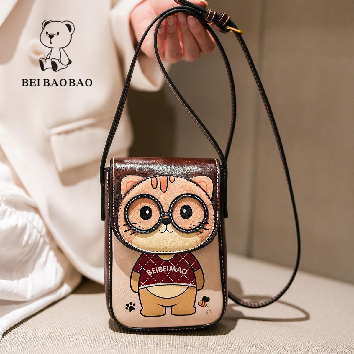 

New Niche Versatile Western-style Mobile Phone Bag, Commuting Shoulder Bag, Cute Diagonal Cross Bag, Women s Bag грязно-белый