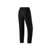 PEAK Knitted Sweatpants Men's Black Thin Skinny Pants DF342061