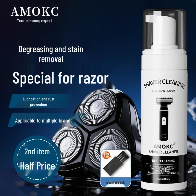AMOKC Specialty Cleaners