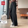 Hodo Women's High-Waist Straight-Leg Casual Pants