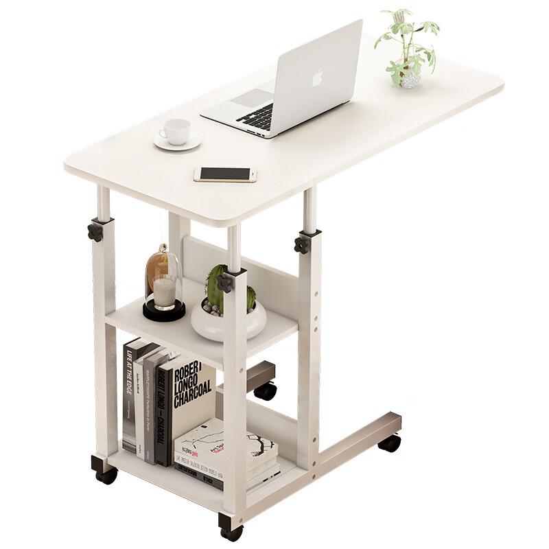Foldable Mobile Laptop Bedside Desk