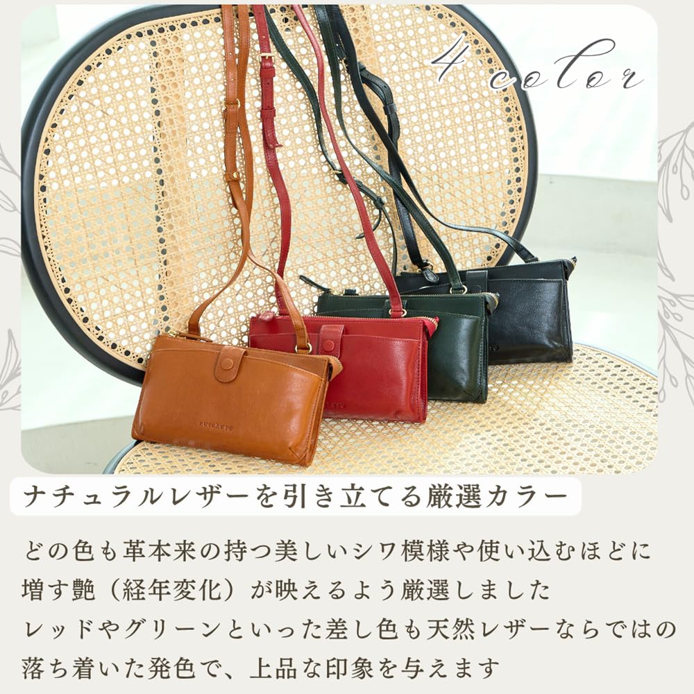 ZUCCHERO Women's Small Shoulder Bag, Crossbody, Genuine Leather, Lightweight, Zucchero 30087, Camel