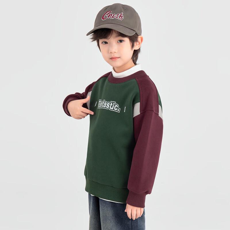 Jungen Winter Fleece Pullover Sweatshirt