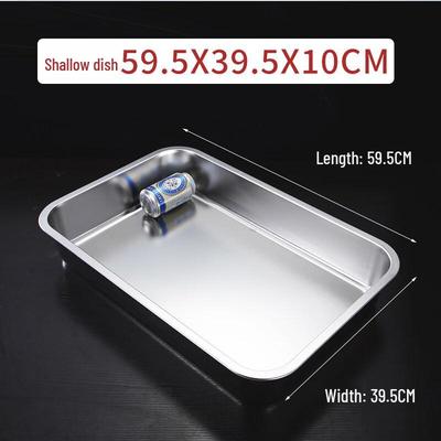 304 Stainless Steel Rectangular Steaming Tray