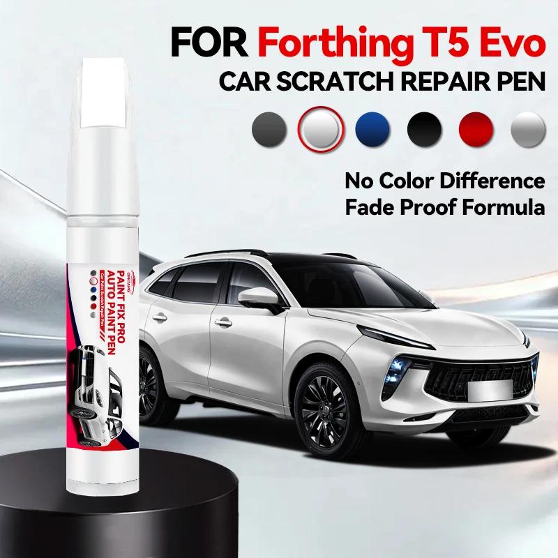 Vehicle Dedicated Exclusive For Dongfeng Forthing T5 Evo Paint Wheel Repair Kit Wheel Scratch Repair Rim Paint For Car Wheel Re