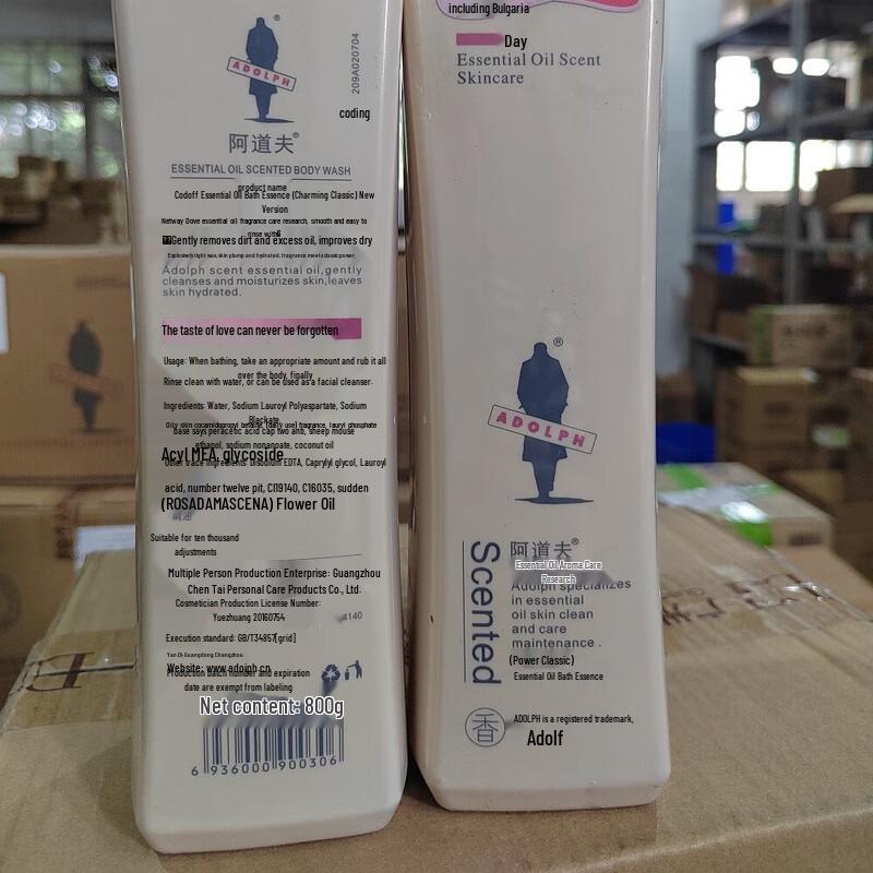 Adolph Dandruff Relief Shampoo & Classic Charm Shower Gel Set