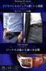 Harewith Genuine Large Made In Adjustable Perfect for Day Men's Belt, Casual, Golf, Leather, Sizes, Japan, Length, Mesh, Durable, Sturdy, Father's