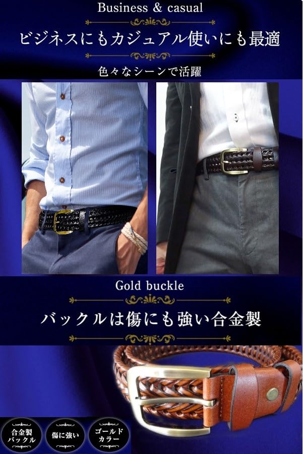 Harewith Genuine Large Made In Adjustable Perfect for Day Men's Belt, Casual, Golf, Leather, Sizes, Japan, Length, Mesh, Durable, Sturdy, Father's