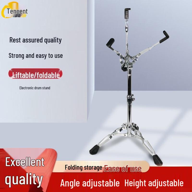 Tengxin Folding Tripod Practice Drum Stand