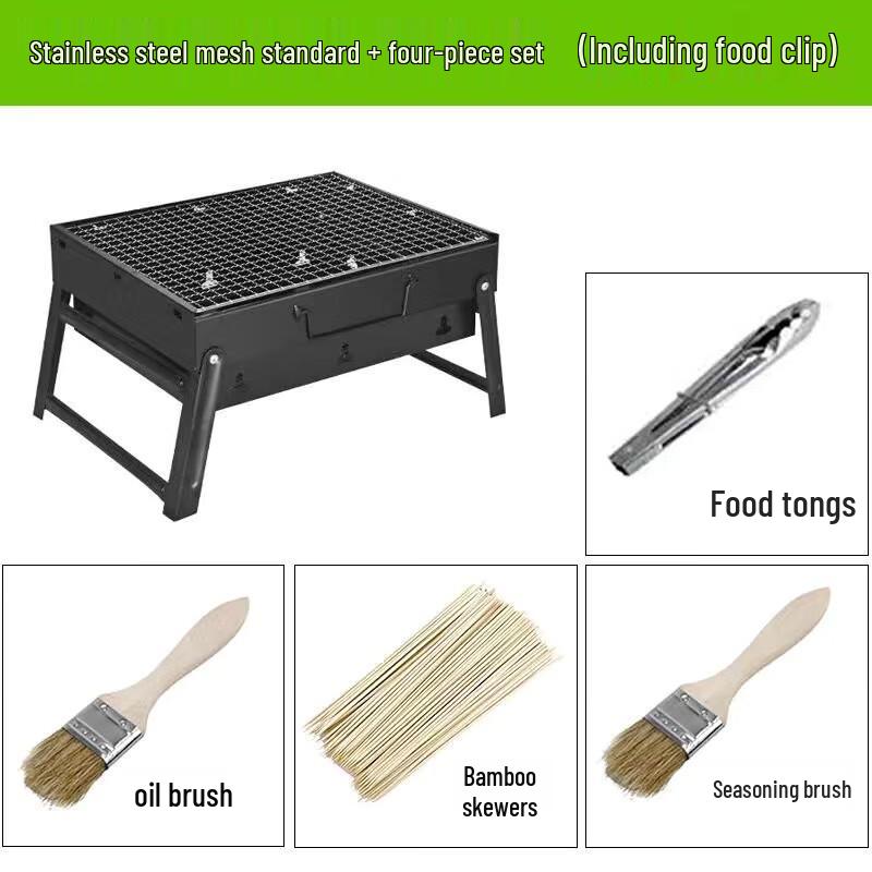 OEING Portable Foldable BBQ Grill