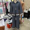 Women's Long Sleeve Shirt & High Waist Pants Two-Piece Set with Positioning Print