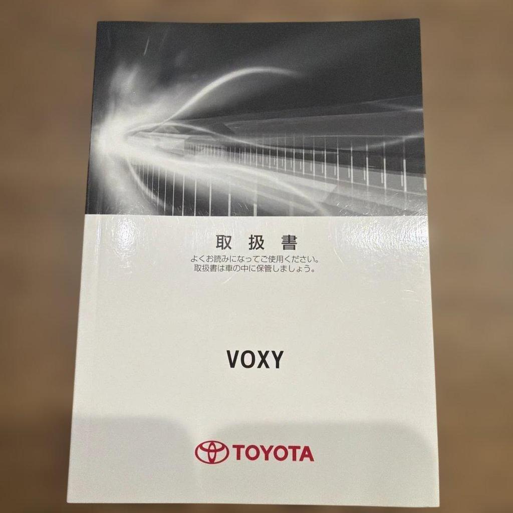 Used TOYOTA VOXY Owner's Manual