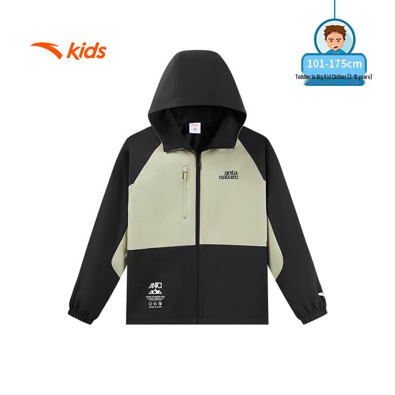 Anta Kids 2025 Spring/Autumn Windproof Softshell Jacket