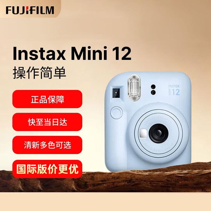 FUJIFILM INSTAX mini 12 Instant Camera (CN version)