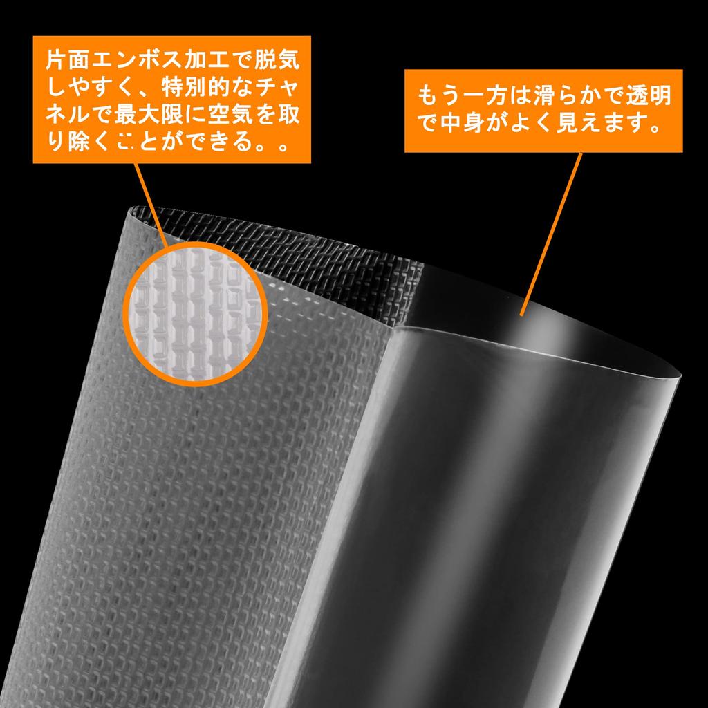 Wevac Vacuum Packing 15 X 200 Shinku Vacuum Easy To Dog Food Safe Low Temperature Vacuum Packing Vacuum For Commercial Home Use Bags, 25cm, Sheets,