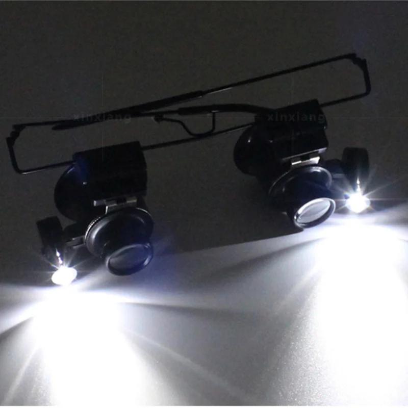 Professional 20X Magnifier Double Eye Glasses Type Watch Repair Jeweler Inspect Tool Magnifier with Two Adjustable LED Lights