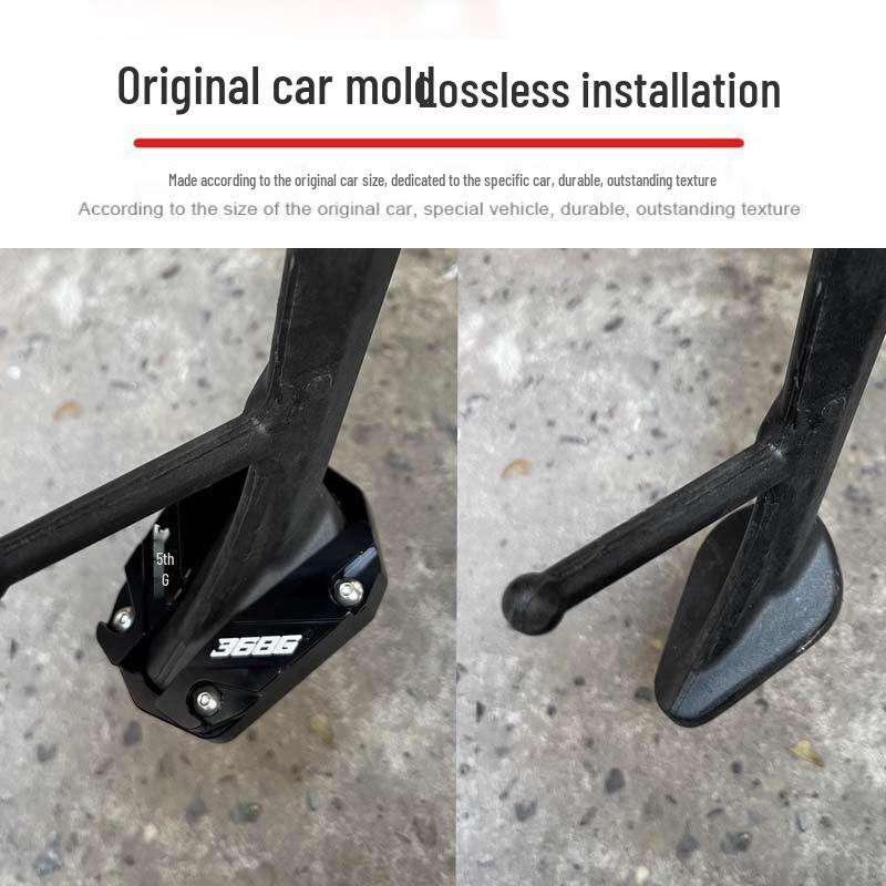 Zongshen Anti-Slip Scooter Side Stand Enlarged Base Pad Accessories
