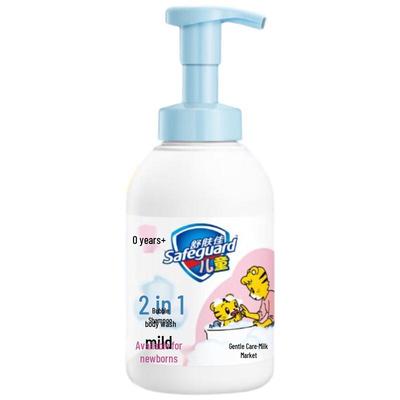 Safeguard Kids Milk Scent 2-in-1 Bubble Shampoo & Body Wash