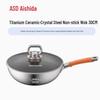 Titan-Keramik Antihaft-Wok