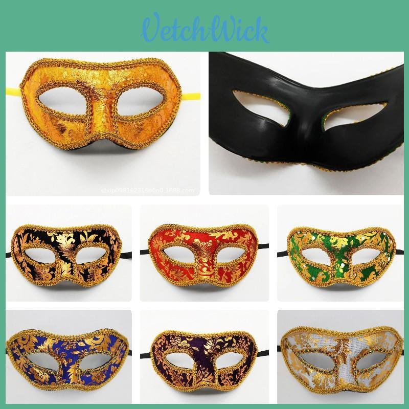 Mysterious Angel Halloween Masquerade Party Men's Mask Plush Cloth Half Face Mask With Fabric Edges