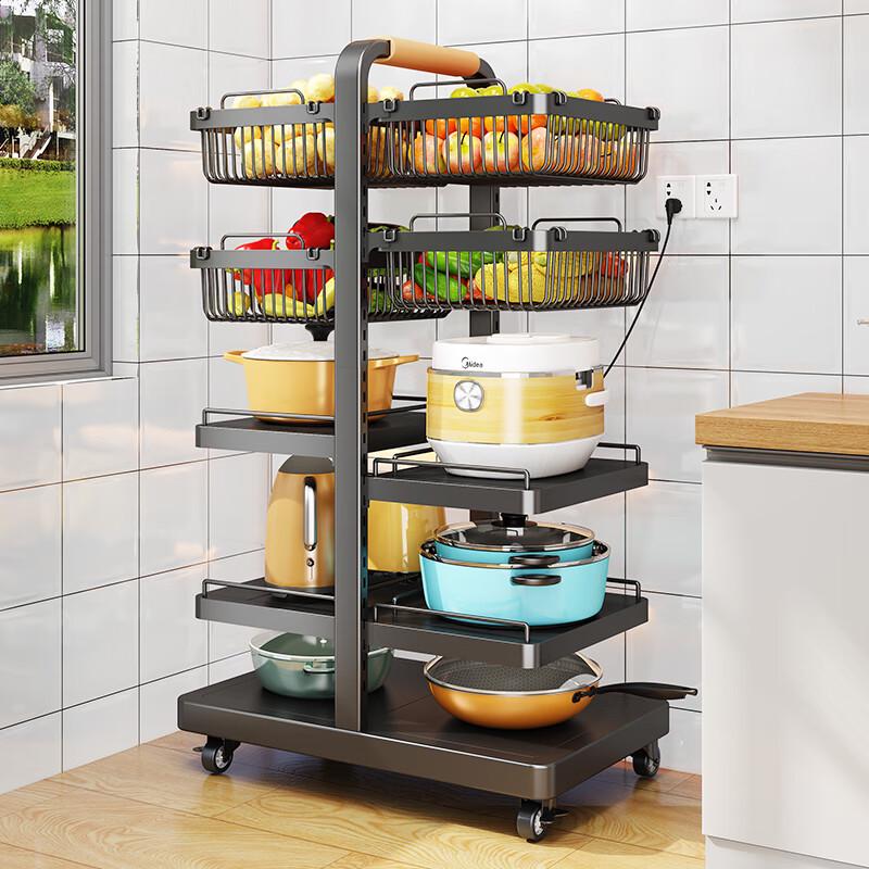 Naijiang Adjustable Multi-layer Kitchen Pot & Storage Rack